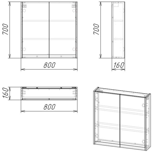 Зеркало-шкаф Stella Polar Кибэла 80 серый SP-00001107 - 2