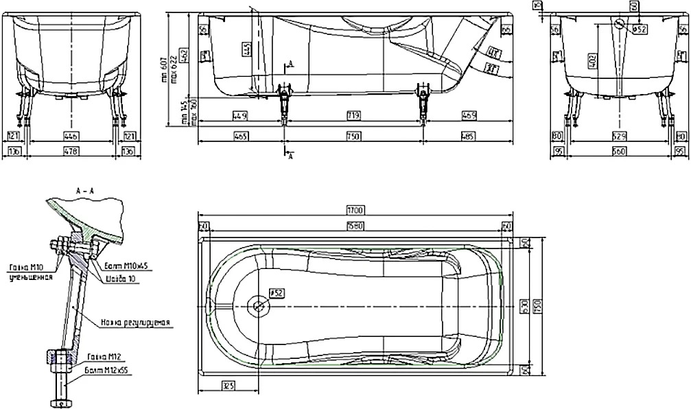 Чугунная ванна Универсал Сибирячка 170x75 см, пристенная, на ножках 4607152360264  - 4