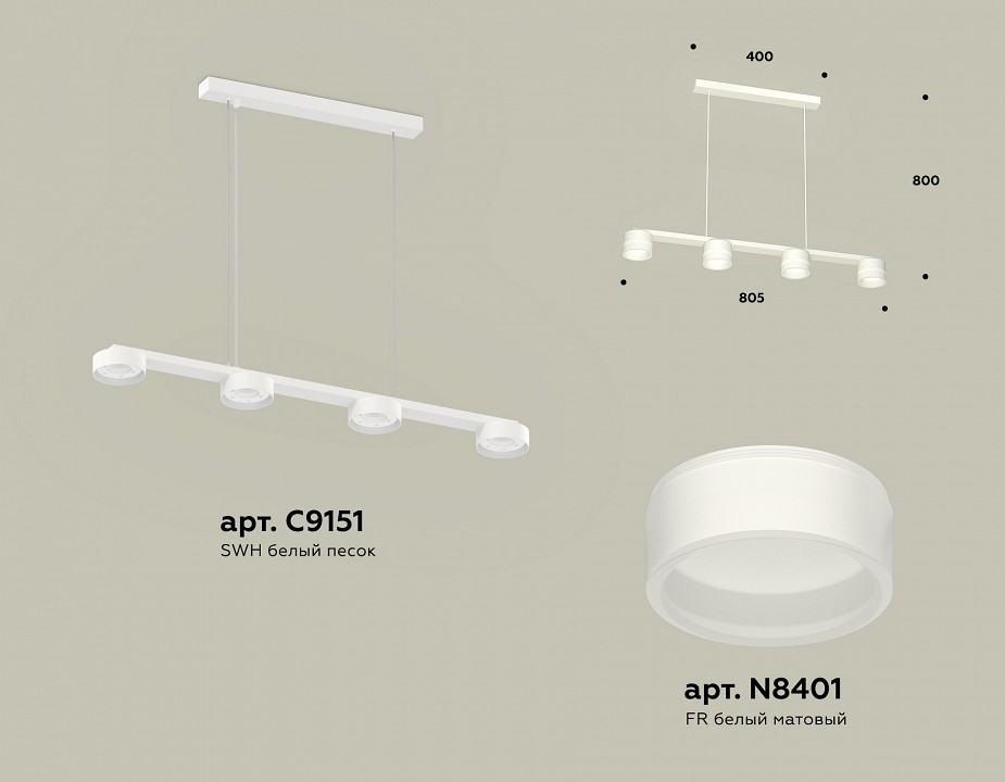 Подвесной светильник Ambrella Light XB XB9151205 - 2