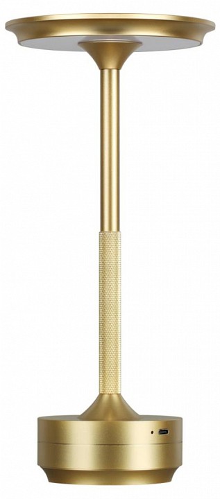 Настольная лампа декоративная Odeon Light Tet-A-Tet 5033/6TL - 0