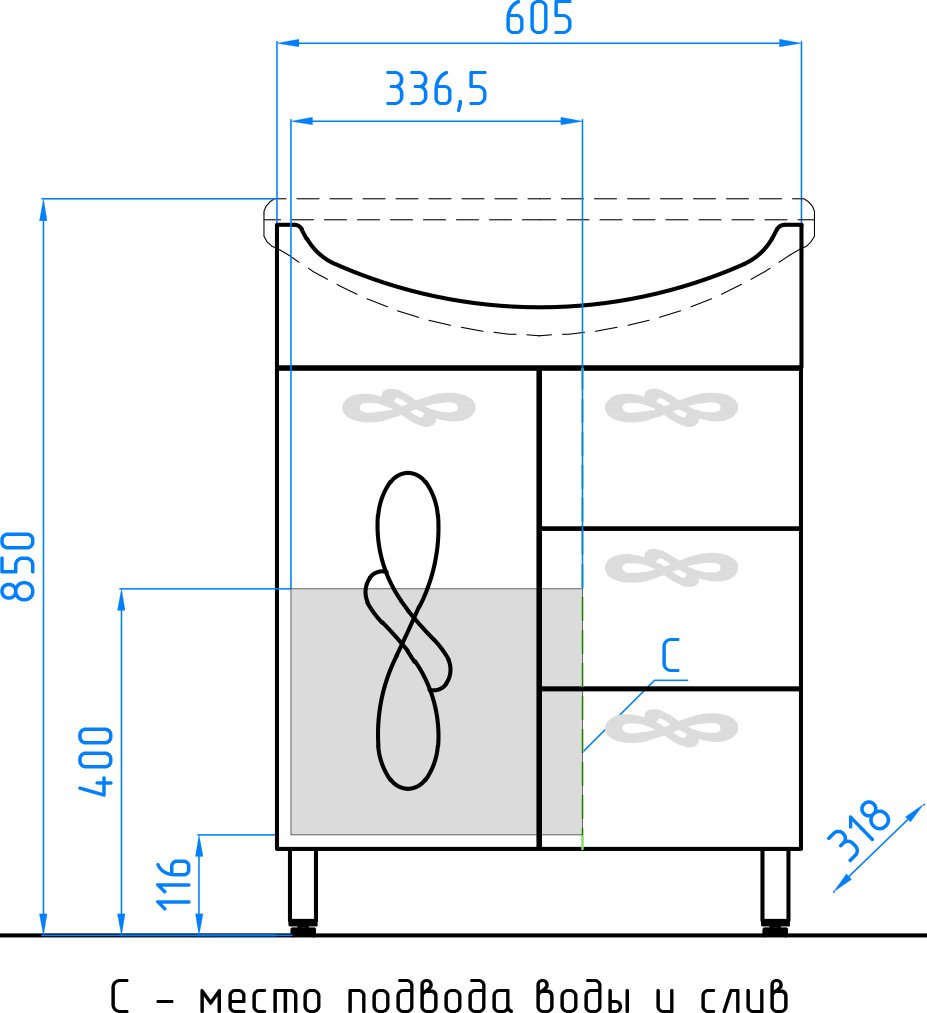 Тумба Венеция 65 (3 ящ.) под умывальник Балтика 65 ЛС-00000254 - 8