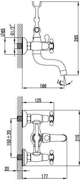 Смеситель для ванны с керамическим дивертором, SAM, IDDIS, SAMBR02i02 - 1