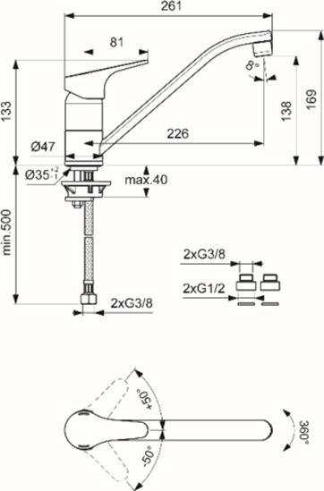 Смеситель для кухонной мойки Vidima Next хром  BA375AA - 1