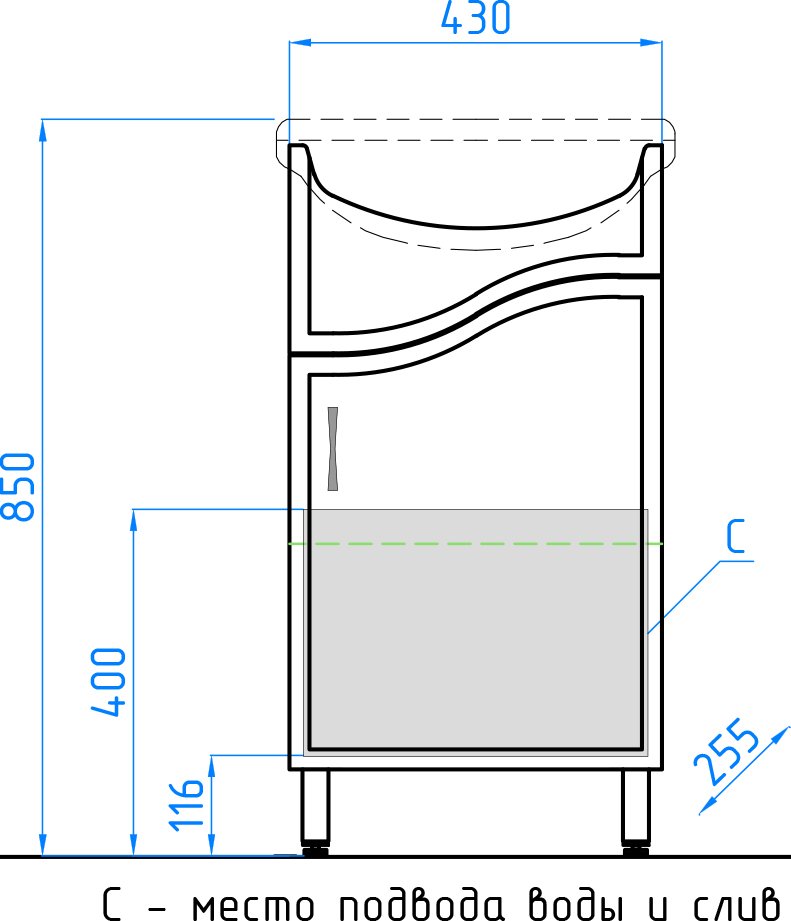 Мебель для ванной Style Line Эко Волна №2 45 белая - 14