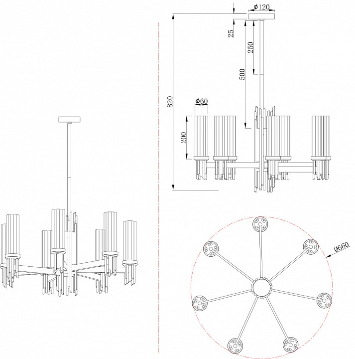 Люстра на штанге Stilfort Graff 2170/02/07P - 2