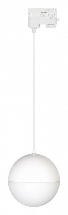 Трековый светодиодный светильник Arlight LGD-Emisfero-Track-Hang-4TR-R150-11W Warm3000 035936 - 0