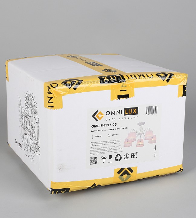 Потолочная люстра Omnilux Campovaglio OML-54117-05 - 2