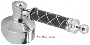 Смеситель для раковины Boheme Vogue хром с черным 221-MR-B - 1