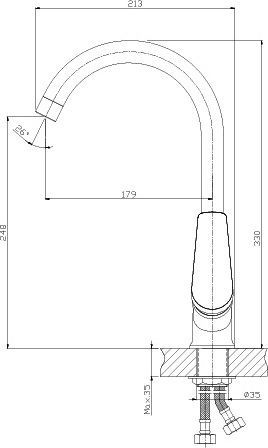 Смеситель для кухонной мойки Rossinka  хром  S35-23 - 1