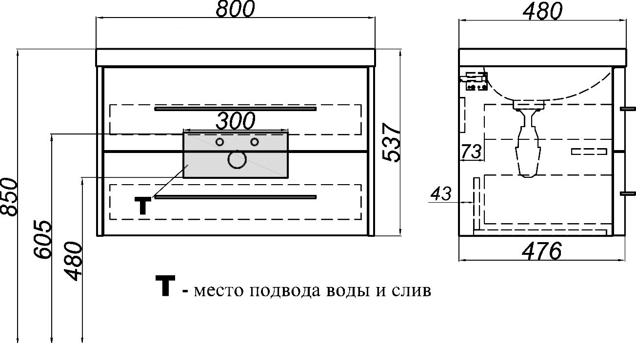Тумба для комплекта Aqwella 5 stars Neringa белая, подвесная, 2 ящика NER0108 - 6