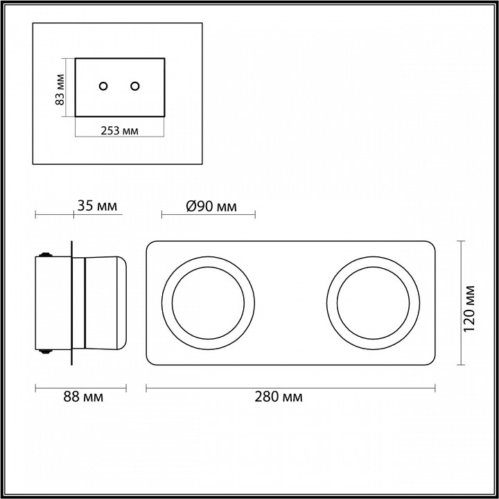 Настенный тодиодный светильник Lumion Ortega Vintage 5206/10WL - 2