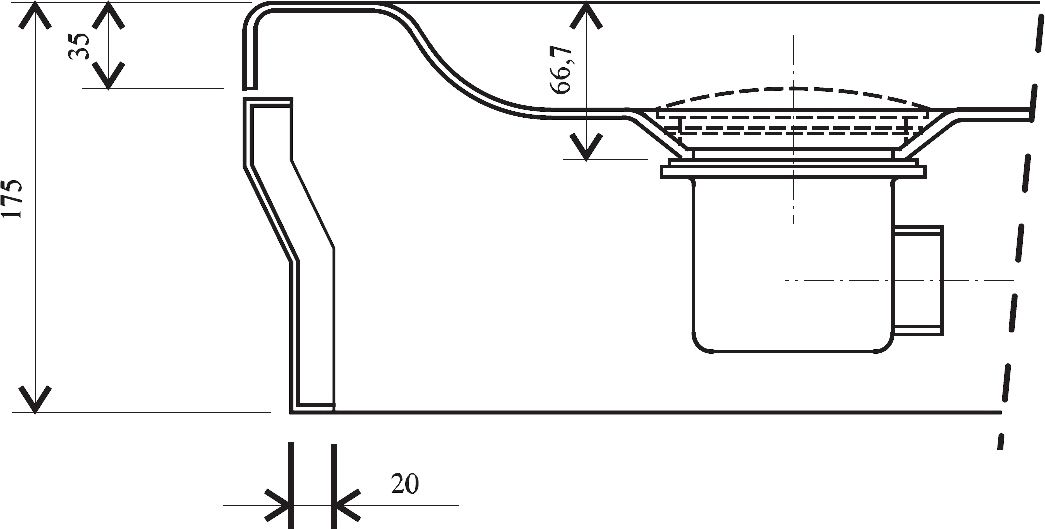 Сифон для душевого поддона RAVAK Basic  X01308 - 3