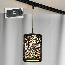 Подвесной светильник Lussole Vetere LSF-2376-01-TAB - 1