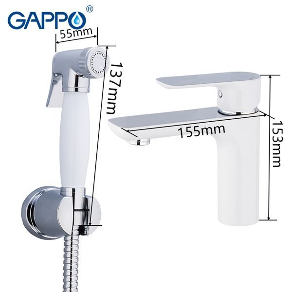 Смеситель для раковины с гигиеническим душем Gappo хром белый G1048-1 - 7