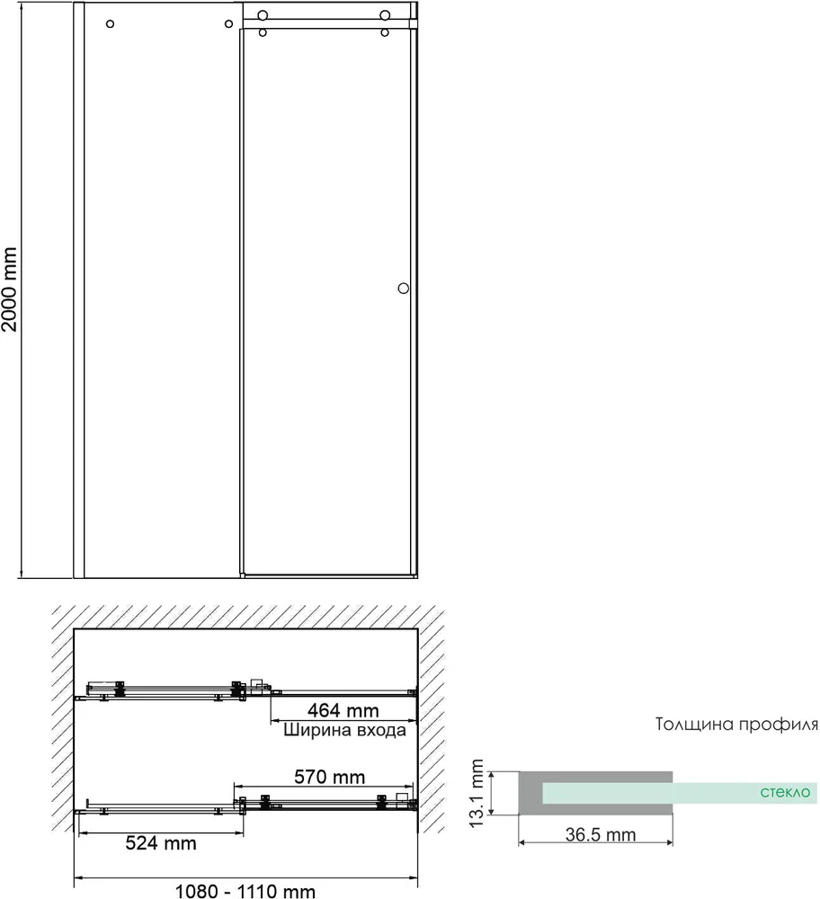 Душевая дверь в нишу Wasserkraft Vils110х200 R профиль хром секло прозрачное 56R13 - 9