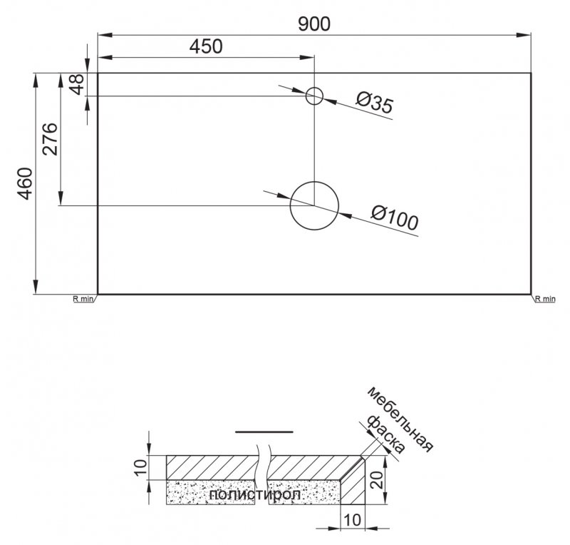 Столешница BelBagno 90х46 бежевый матовый мрамор  KEP-90-MCO - 2
