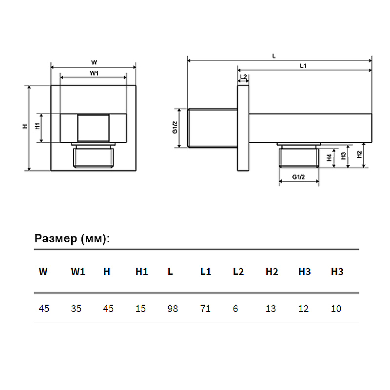Шланговое подключение Excellent черный матовый AREX.1022BL - 1