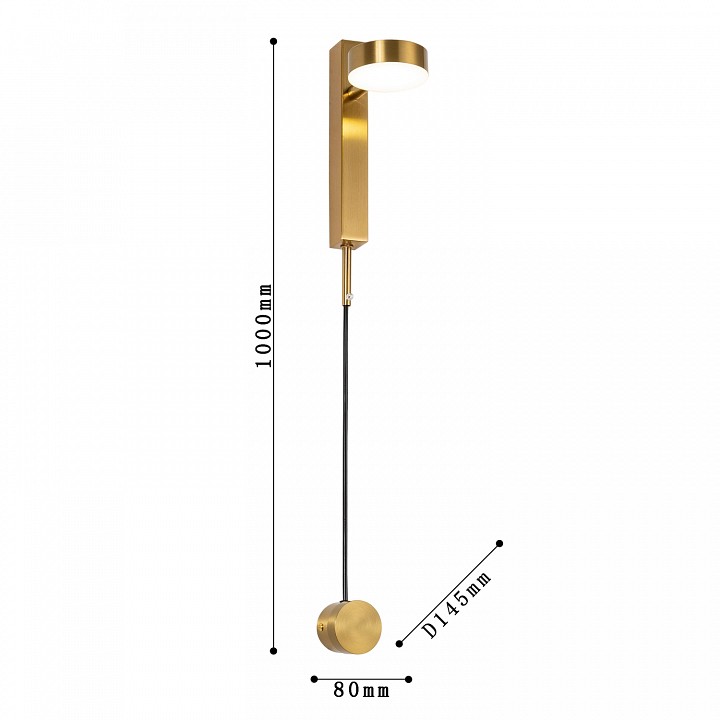 Бра Favourite Spiner 4063-1W - 1