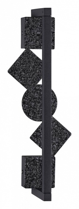 Накладной светильник Odeon Light Geos 6692/7WL - 0