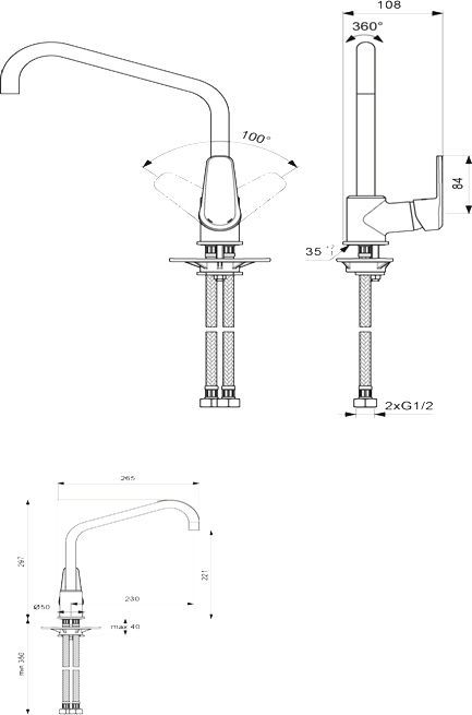 Смеситель для кухонной мойки Vidima Balance хром  BA269AA - 1