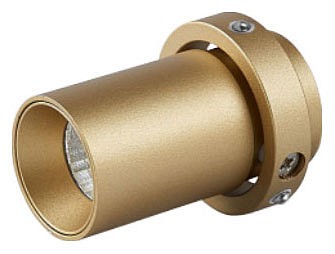 Встраиваемый светильник Mantra Trimasi 8449 - 0