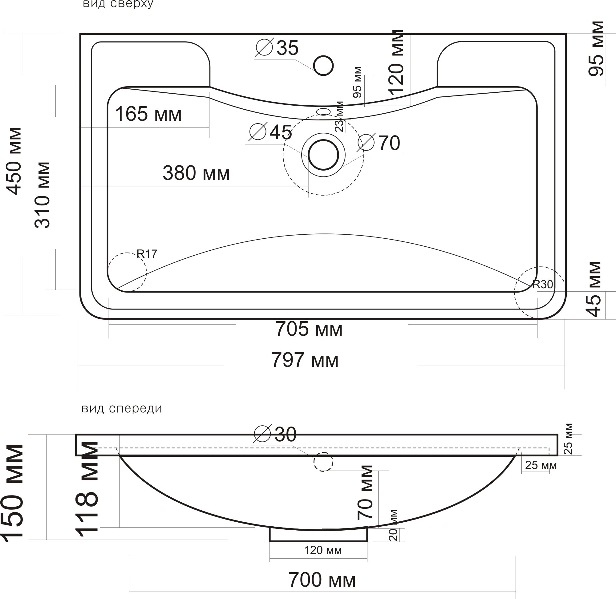 Тумба с раковиной Style Line Атлантика 80 Люкс Plus, подвесная, белая - 7