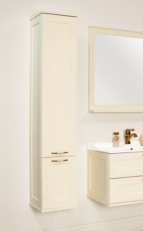 Шкаф-пенал подвесной Aquaton Леон 31 бежевый с бельевой корзиной 1A186503LBPR0 - 1