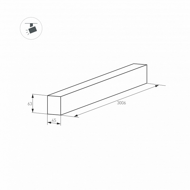 Шинопровод магнитный Arlight Mag-Track-4563-3000 028071(1) - 2