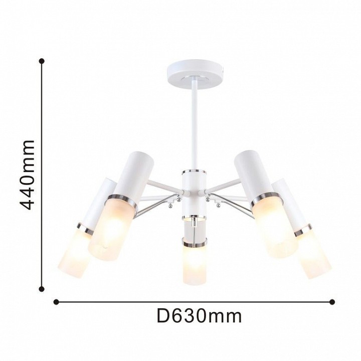 Люстра на штанге F-promo Viator 2559-5P - 1