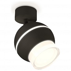 Спот Ambrella XM XM1102016 - 1