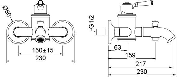 Смеситель для ванны с душем Timo Arisa 5314/02Y антик - 1