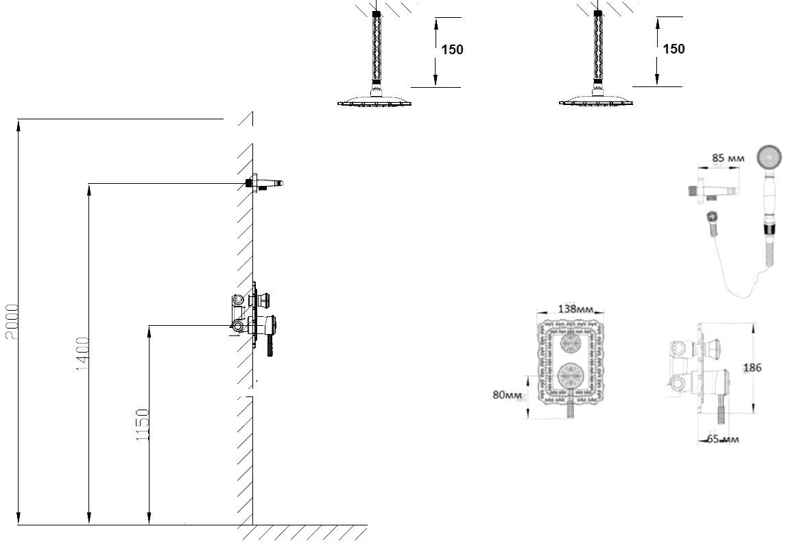 Душевой комплект Bronze de Luxe Windsor 10138/1DF - 2