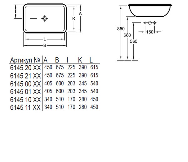 Встраиваемая раковина Villeroy & Boch Loop&Friends 60 см (6145 00 01) 61450001 - 1