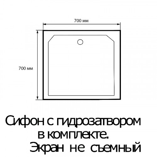 Поддон душевой квадратный River Wemor 70/14 S  10000003930 - 1
