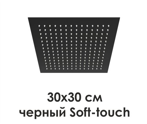 NEW A162 Верхняя душевая насадка - 0