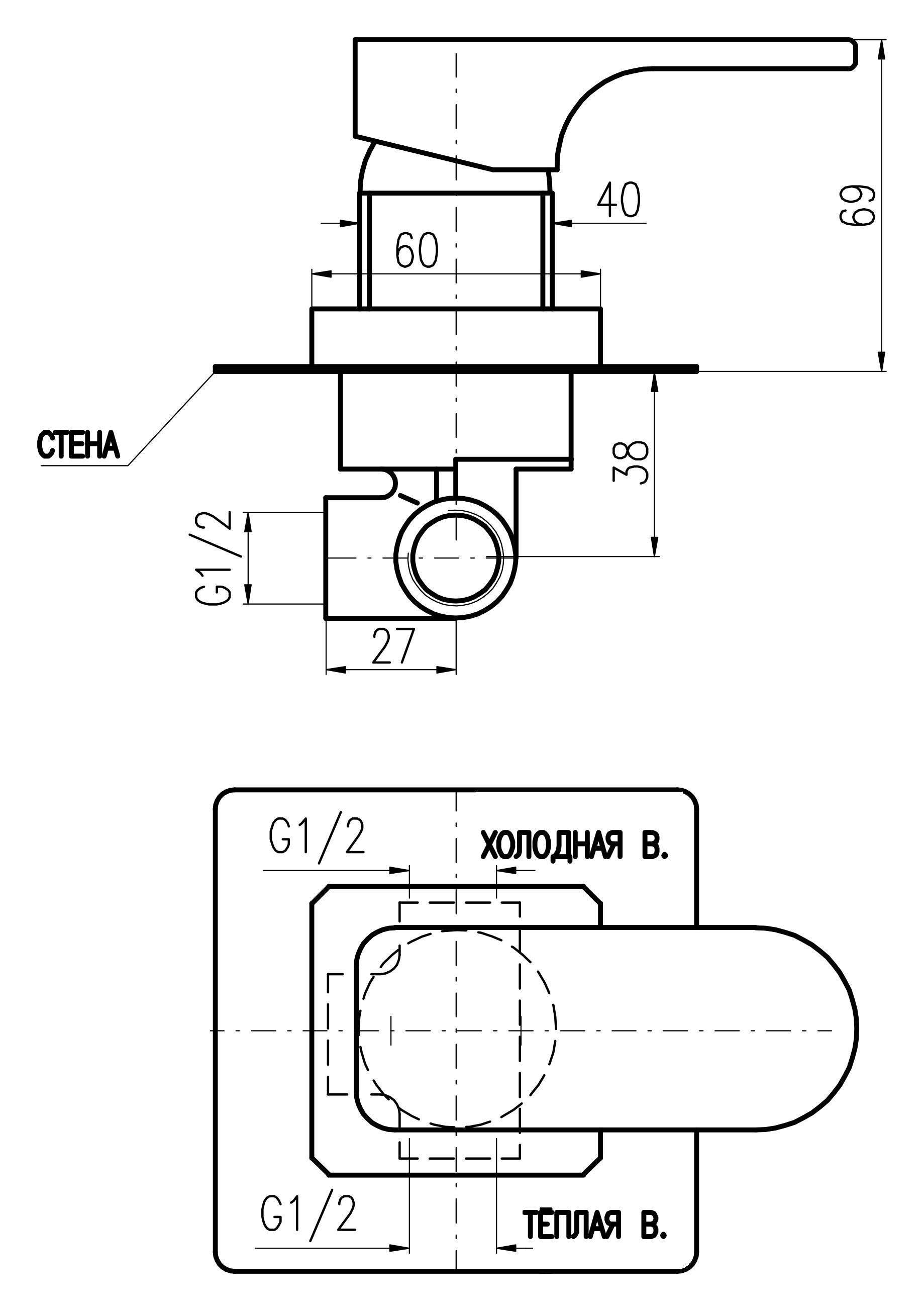 Смеситель Rav Slezak Yukon YU183 с внутренней частью, для душа - 1