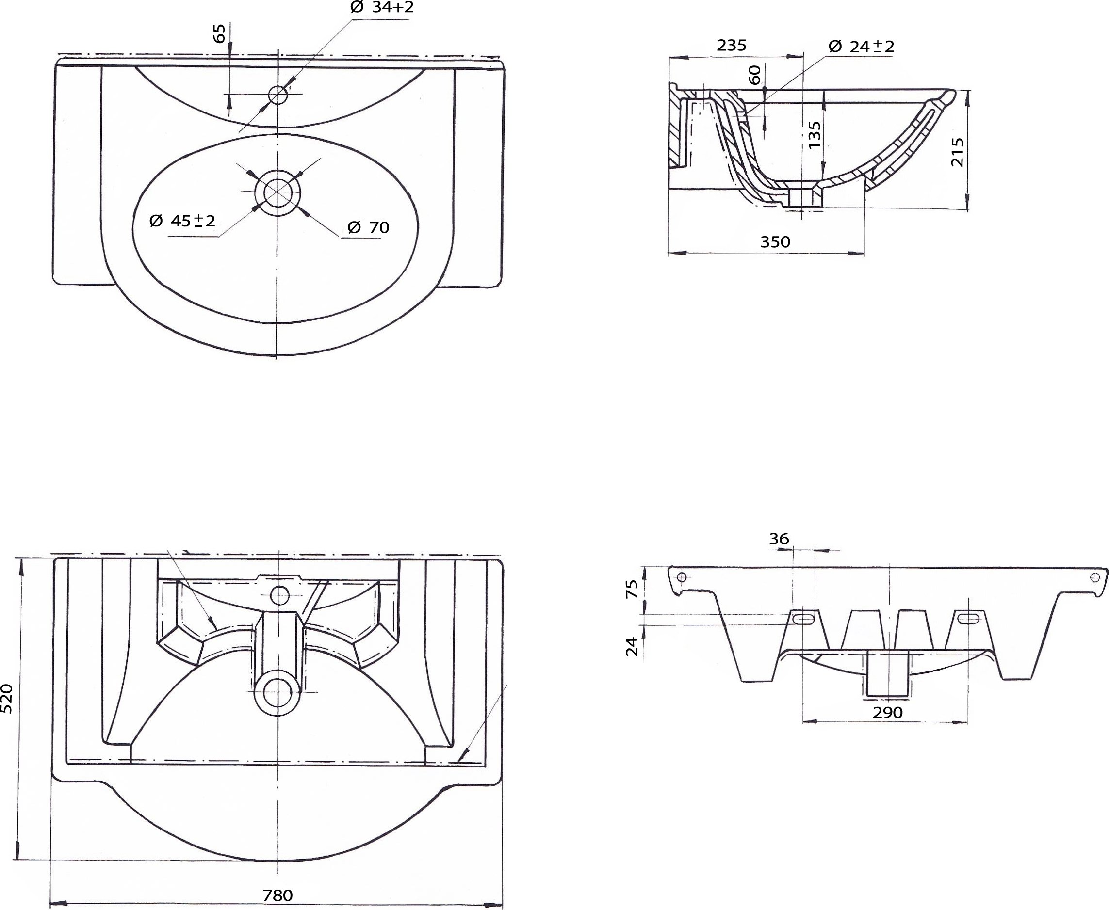 Мебель для ванной Misty Дрея 75 - 9