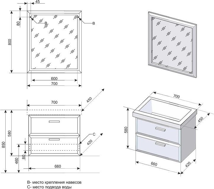 Мебель для ванной Style Line Лотос 70 Люкс Plus подвесная, белая - 7