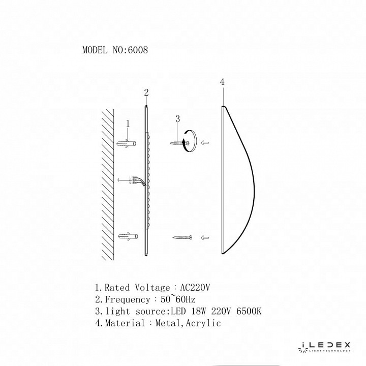 Накладной светильник iLedex Omega 6008W-18W-3000K WH-GL - 5