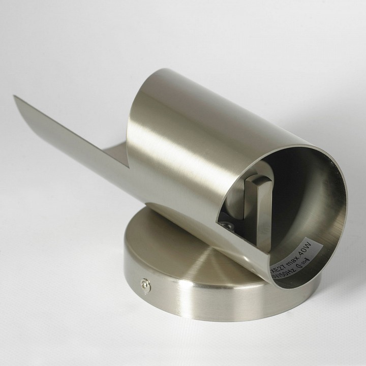 Бра Lussole Fontana LSP-8807 - 5