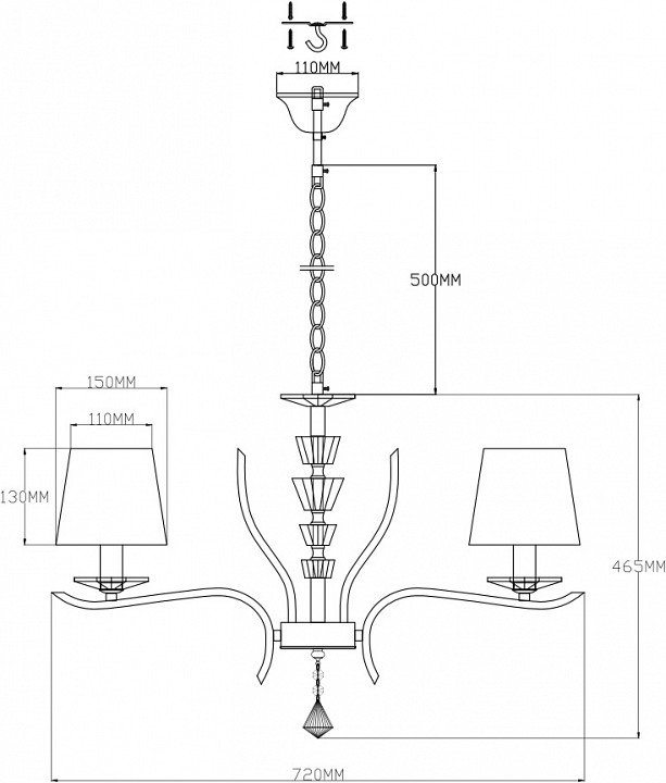 Подвесная люстра Moderli Silvestor V2551-5P - 1