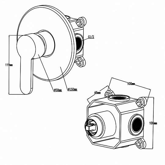 Swedbe Platta Гигиенический душ со встроенным смесителем с монтажным боксом 5524 - 4