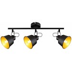 Спот Rivoli Evelyn Б0055369 - 0