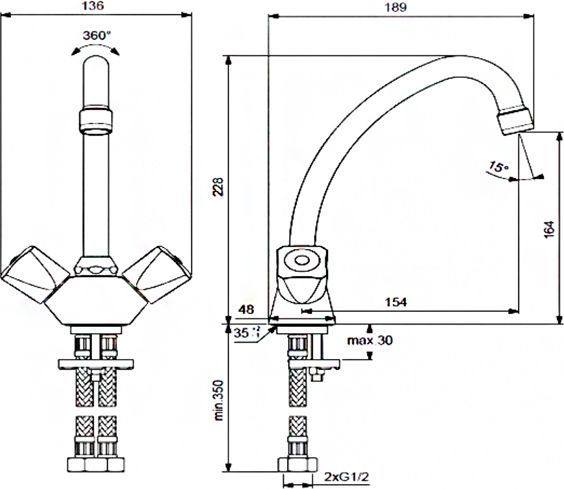 Смеситель для раковины Vidima PRACTIC хром  BA227AA - 1