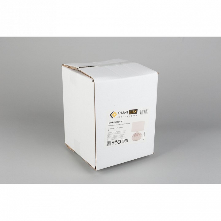 Настольная лампа Omnilux Valdieri OML-16504-01 - 5