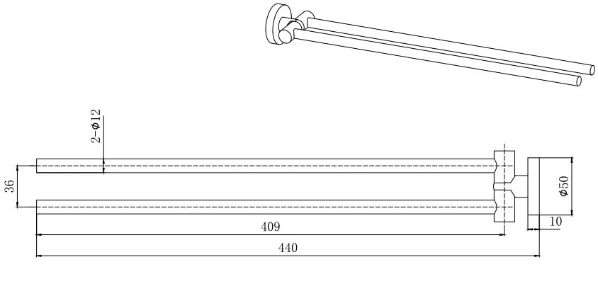 Полотенцедержатель AQUATEK AQ4013MB, двойной, матовый черный - 1