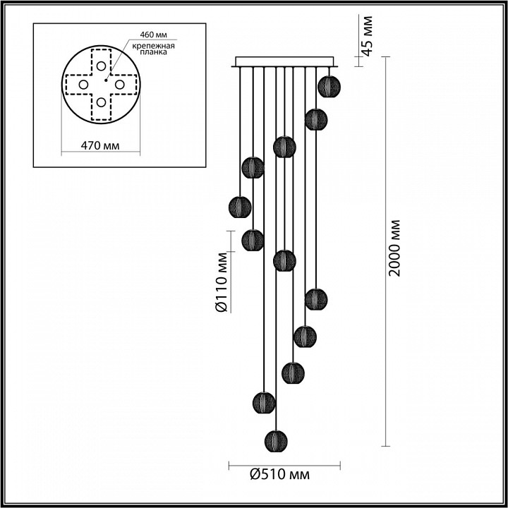 Подвесная люстра Odeon Light Crystal 5008/56L - 4