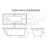 Чугунная ванна Delice Biove 170x75 DLR220509RB с черными матовыми ручками без антискользящего покрытия - 8