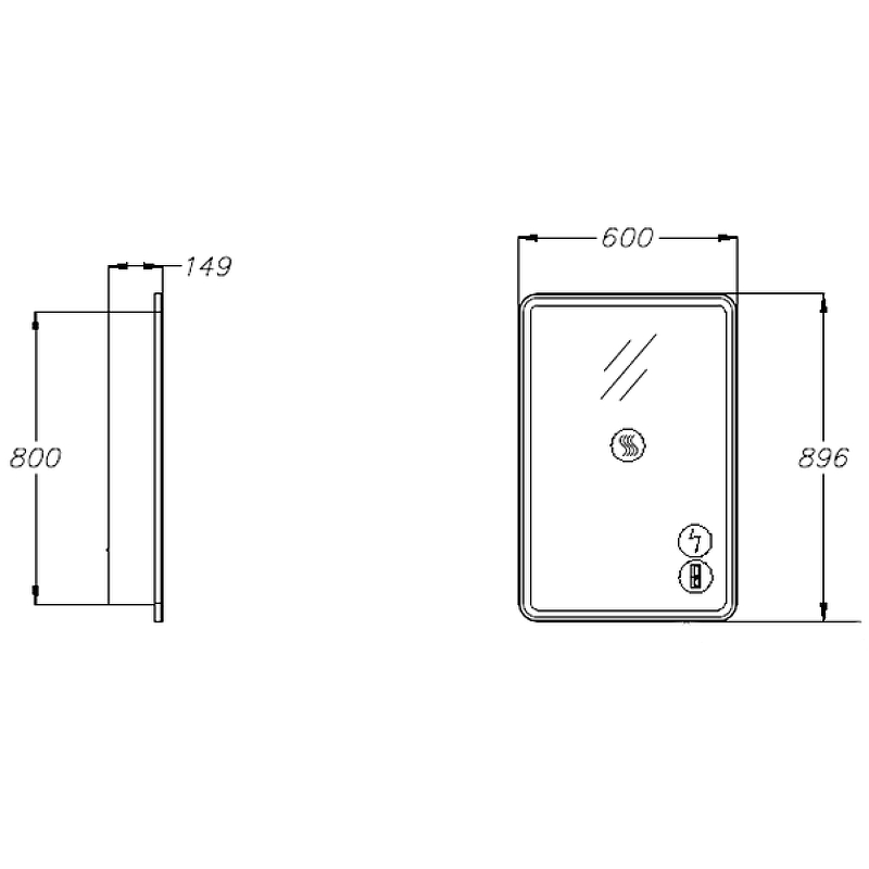 Зеркало шкаф Opadiris Элеганс 60 с подсветкой белый матовый 00-00006871 - 7