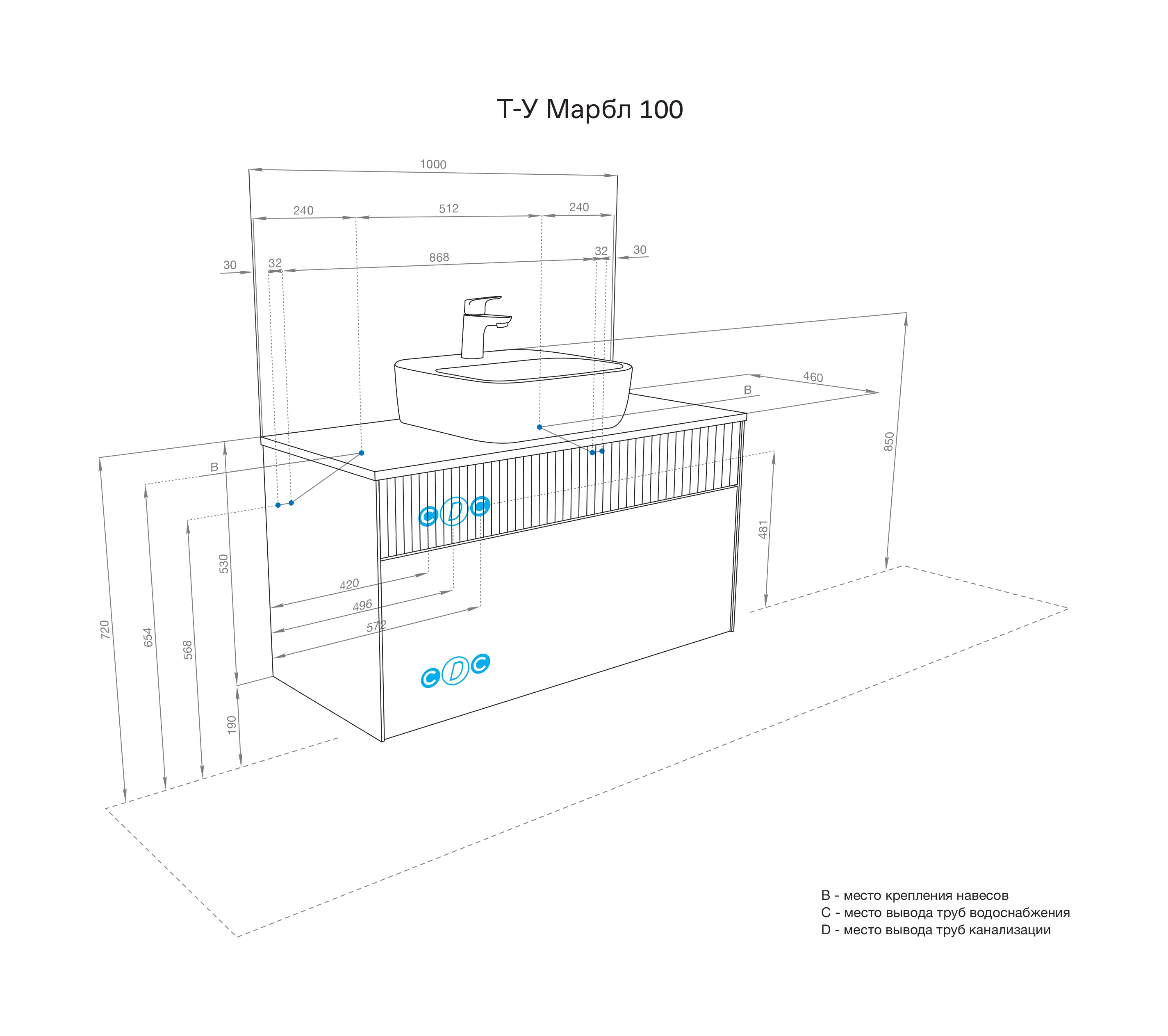 Тумба под раковину Aquaton Марбл 100 белый-серый 1A276301MH4C0 - 22